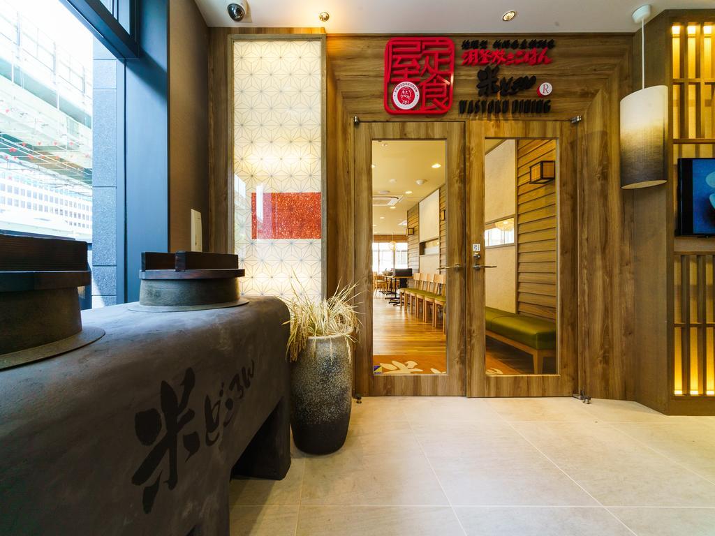 Natural Hot Springs Shikisai no Yu Super Hotel Premier Osaka Honmachi Ekimae Exterior foto